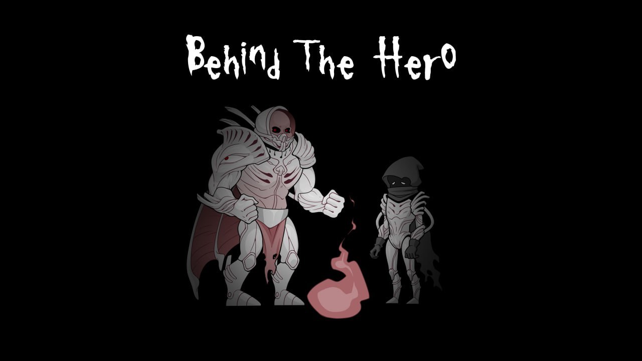 Кадр - Behind The Hero